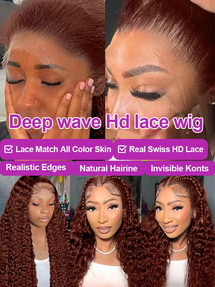 Deep Curly Chocolate Water Wave Wig